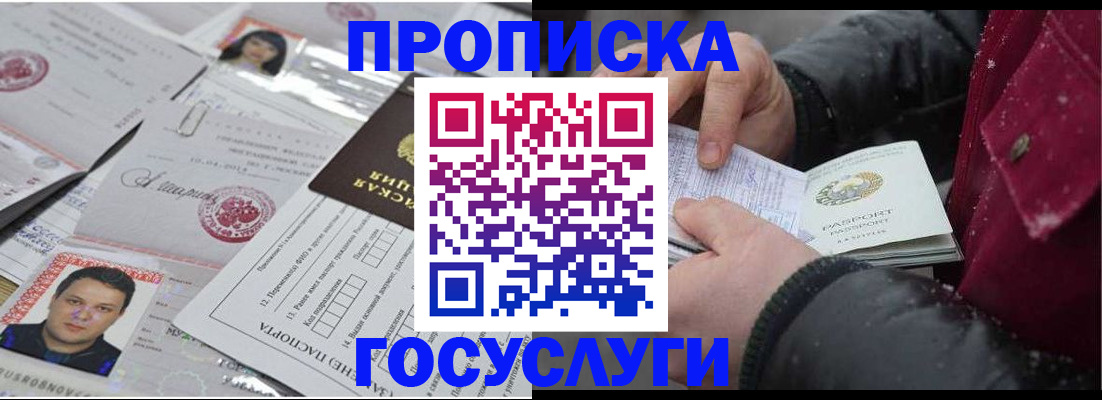 форма 3 в Дагестане